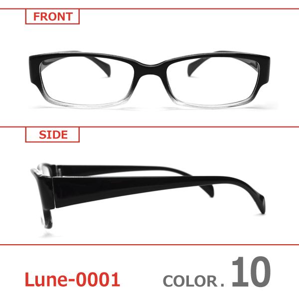 1.60球面》ガラスレンズメガネ 度入り・乱視対応 フレームタイプ
