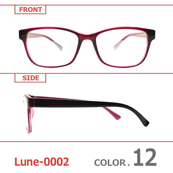 まぶしい光をやわらかな光に！ ネッツペックコートレンズメガネ