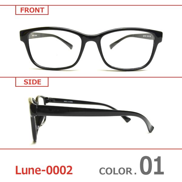パソコン・スマホ用メガネ 度なし フレームタイプ 【 ウェリントン