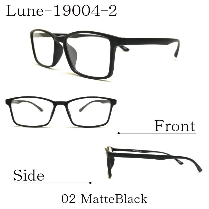 遠近両用メガネ ブルーライトカット Lune-19004-2 ウェリントン(度付レンズ+メガネ拭き+布ケース付) 老眼鏡 シニアグラス リーディンググラス 送料無料 :lune1900402-enkin00:メガネ・サングラスのリュネメガネ - 通販 - Yahoo!ショッピング 遠近両用メガネ ブルーライトカット Lune-19004-2 ウェリントン(度付レンズ+メガネ拭き+布ケース付) 老眼鏡 シニアグラス リーディンググラス 送料無料 :lune1900402-enkin00:メガネ・サングラスのリュネメガネ - 通販 - Yahoo!ショッピング