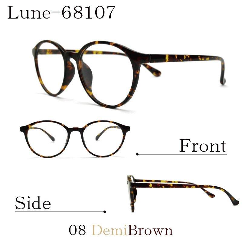 遠近両用メガネ ブルーライトカット Lune-68107 ボストン （度付レンズ