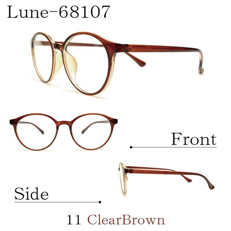 遠近両用メガネ ブルーライトカット Lune-68107 ボストン （度付レンズ