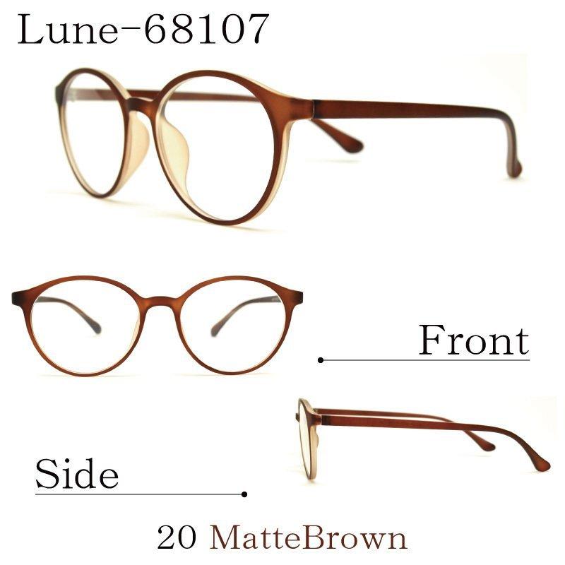 遠近両用メガネ ブルーライトカット Lune-68107 ボストン （度付レンズ