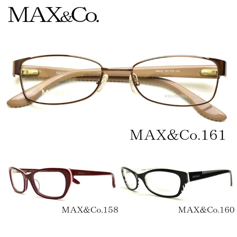 送料無料 MAXamp;Co. 新色 マックスアンドコ― メガネ フルリム 度付き 上等 11種類 おしゃれ