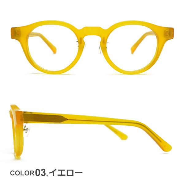 度入り・乱視対応 日本製メガネ T-06 ボストン 標準レンズ基本セット（日本製フレーム＋標準レンズ＋日本製メガネ拭き＋布ケース） 通販 