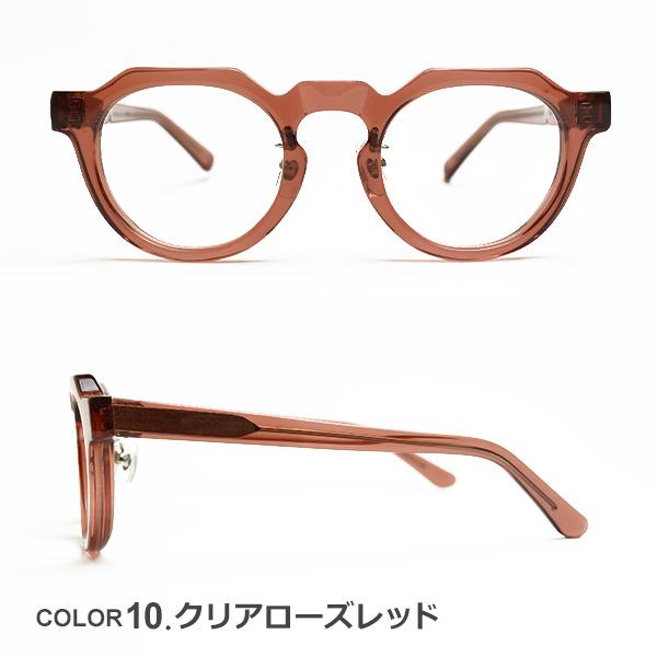 日本製メガネ T-10 クラウンパント レンズカラーが選べる！偏光サングラス UVカット率99%以上｜lunemegane｜11