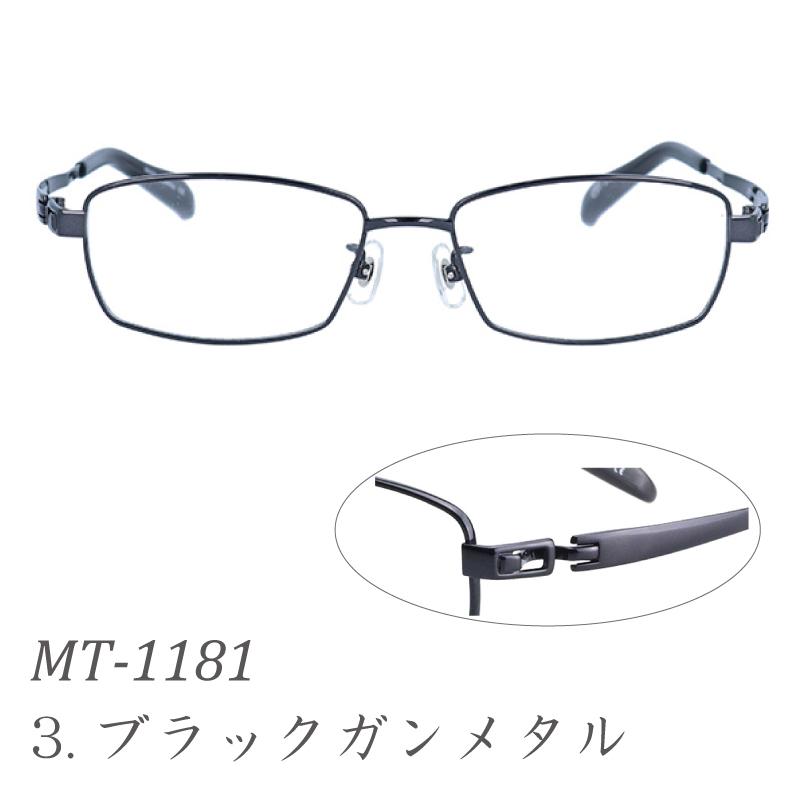 値頃 WING SYSTEM WS2002 跳ね上げフレーム眼鏡 - 通販 - perutours.com.pe