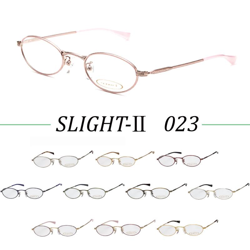 SLIGHT-II 老眼鏡 フレーム　カンダオプティカル カンダオプティカル スライト2 023 SLIGHT2 コンパクトメガネ