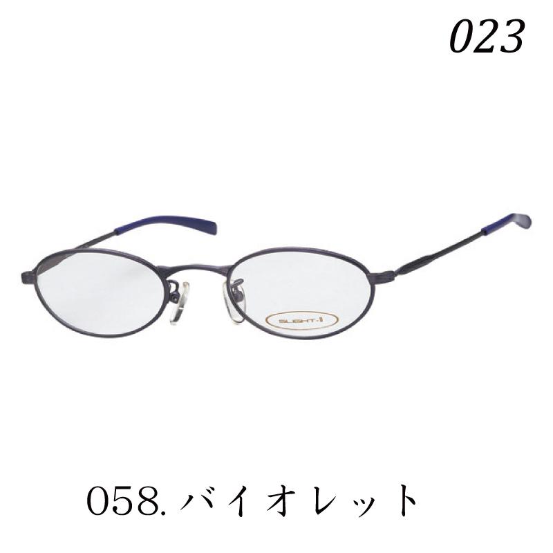カンダオプティカル スライト2 023 SLIGHT2 コンパクトメガネフレーム