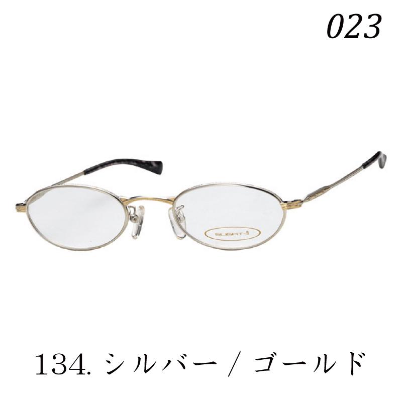 カンダオプティカル スライト2 023 SLIGHT2 コンパクトメガネフレーム