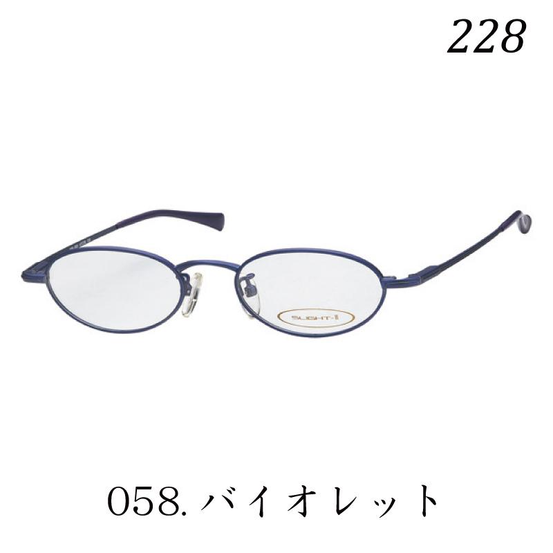 SLIGHT-II 老眼鏡 フレーム　カンダオプティカル 株式会社カンダオプティカル
