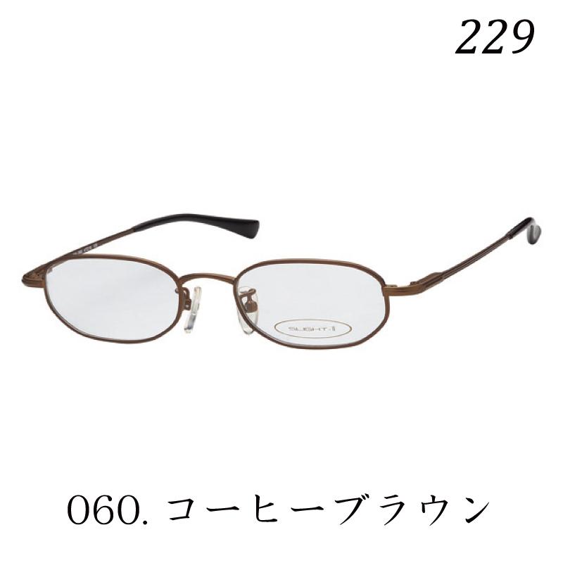 SLIGHT-II 老眼鏡 フレーム　カンダオプティカル SLIGHT-II 老眼鏡 フレーム カンダオプティカル 株式会社カンダ