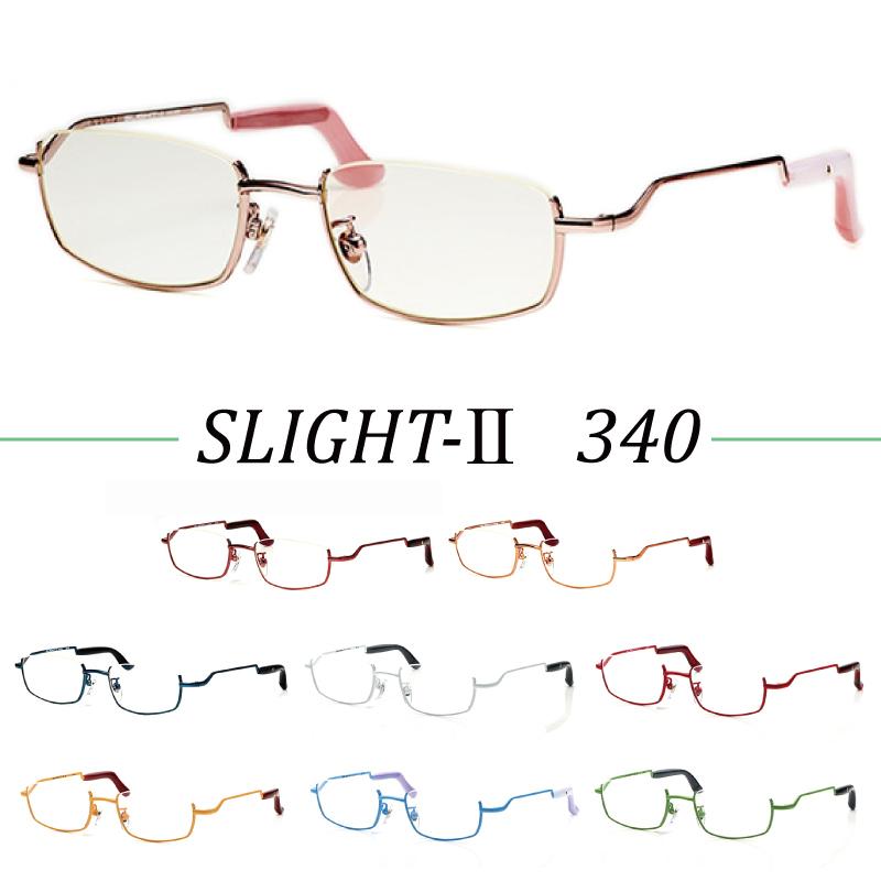 SLIGHT-II 老眼鏡 フレーム　カンダオプティカル カンダオプティカル スライト2 クロステンプルズ 340 SLIGHT2