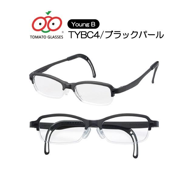 送料無料】TOMATO GLASSES トマトグラッシーズ 大人向け 大きいサイズ