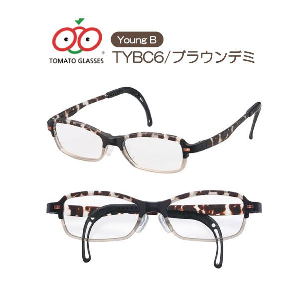 送料無料】TOMATO GLASSES トマトグラッシーズ 大人向け 大きいサイズ