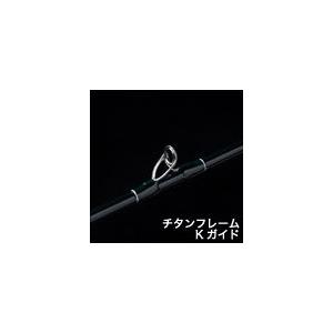 フェイテス ストリームウォーカー FSW823-4（LONG DRIFT） Fates Stream Walker（フェイテス フェイテス ストリームウォーカー