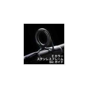 Fates EXDRIVE SH（フェイテス エクスドライブ シングルハンド）FES904