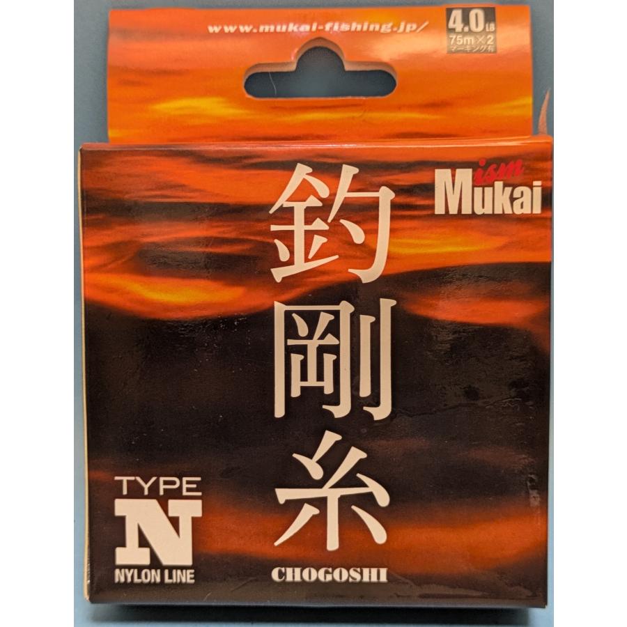 ムカイ 釣剛糸 【ちょうごうし】 4LB 150ｍ