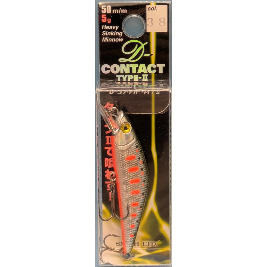 SMITH（スミス） （D-CONTACT50 TYPEII）D−コンタクト50 タイプII 38