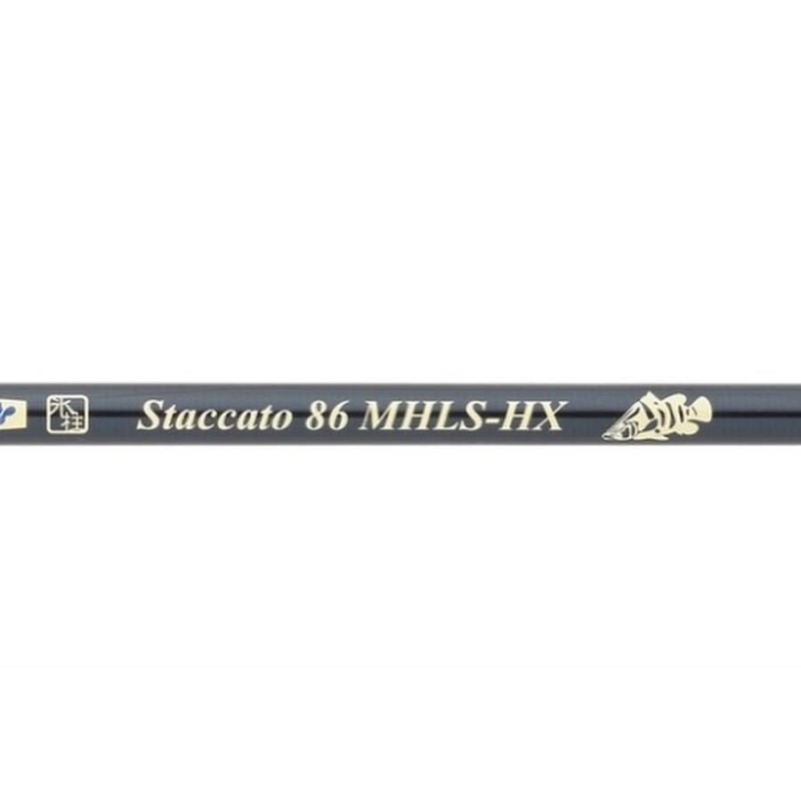 エクストリーム TULALA ハーモニクススタッカート86MHLS-HX '25 : らん