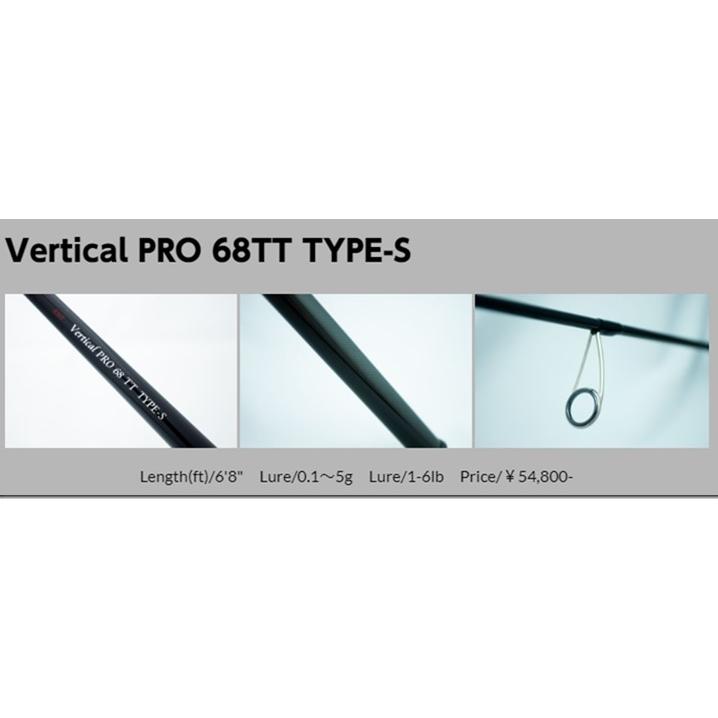 EMT Veal PRO 68TT TYPE-S ・チューブラーティップ EMT Veal PRO 68TT TYPE-S ・チューブラーティップ EMT Vertical PRO
