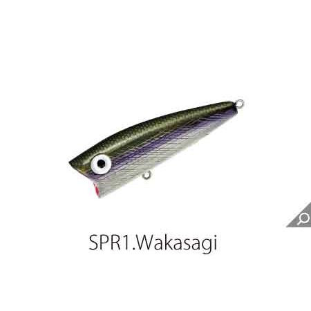 レーベル　ポップR（Pop-R）P60  スミスリミテッドカラー　SPR1.Wakasagi｜lunker-store｜02