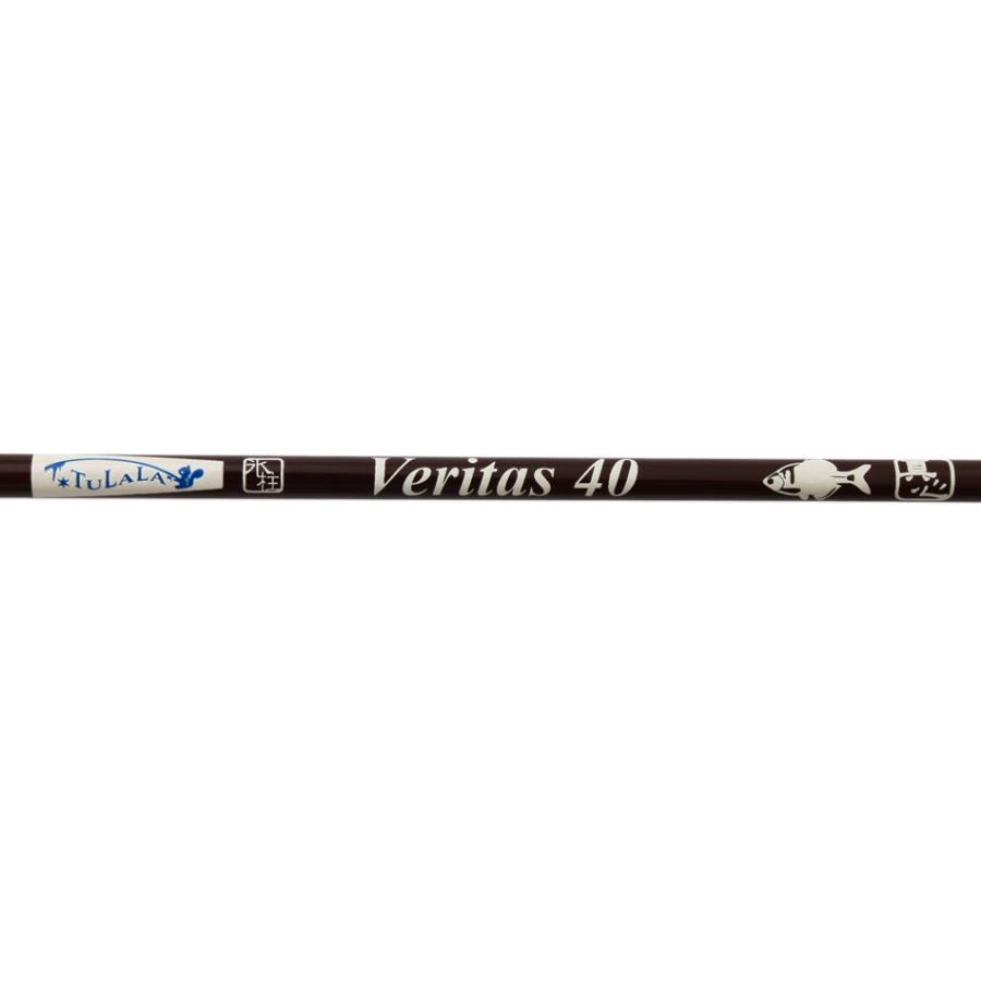 TULALA エクストリーム ベリタス40 (Veritas40） : らんかぁ倶楽部