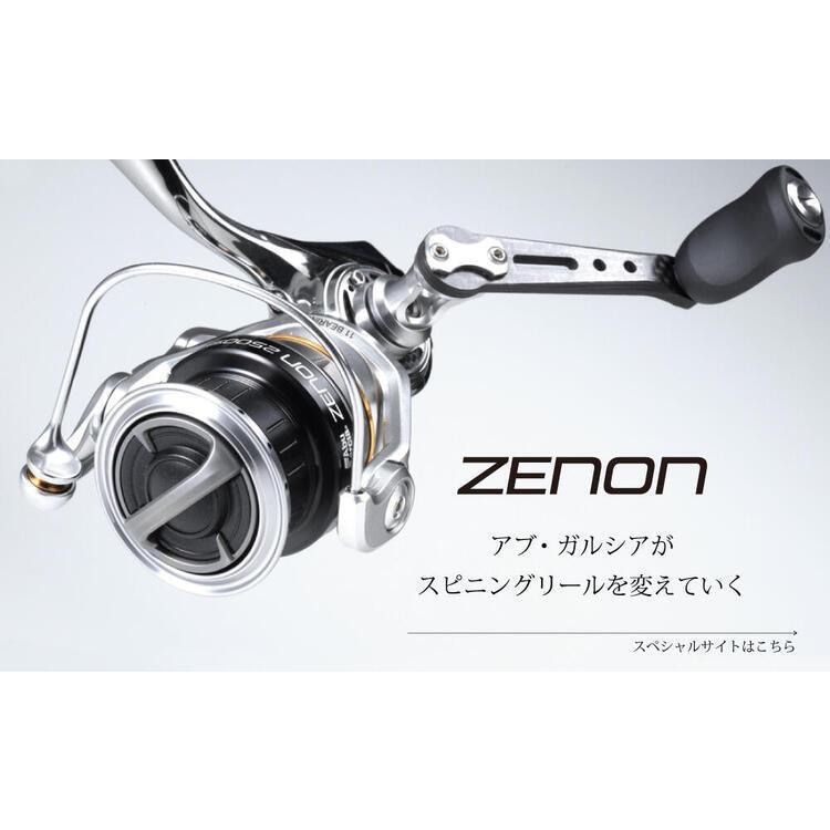 Abu Garcia ABU ZENON (ゼノン) 3000SH : らんかぁ倶楽部 - 通販 