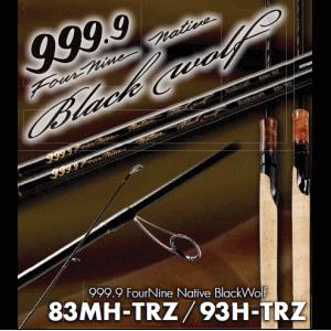 Rodio craft 999.9ネイティブ　ブラックウルフ93H−TRZ Rodio Craft（ロデオクラフト） ロデオ 999.9 Native Blackwolf 93H