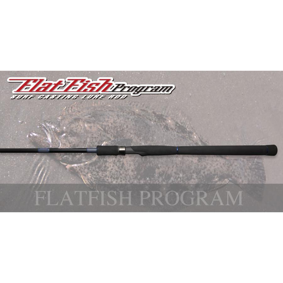 ●ノリーズ　フラットフィッシュプログラム マッスルキャスト100カスタム NORIES（ノリーズ） フラットフィッシュプログラム MUSCLE CAST 100