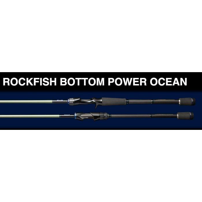 ロックフィッシュボトム パワーオーシャン RPO610LS2 ロックフィッシュボトム パワーオーシャン RPO610LS2