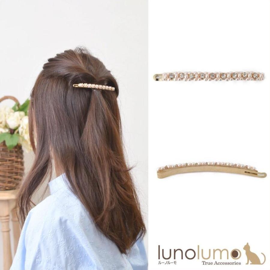 カタログギフトも Kq3123カーブヘアピン黒 Www Tonna Com