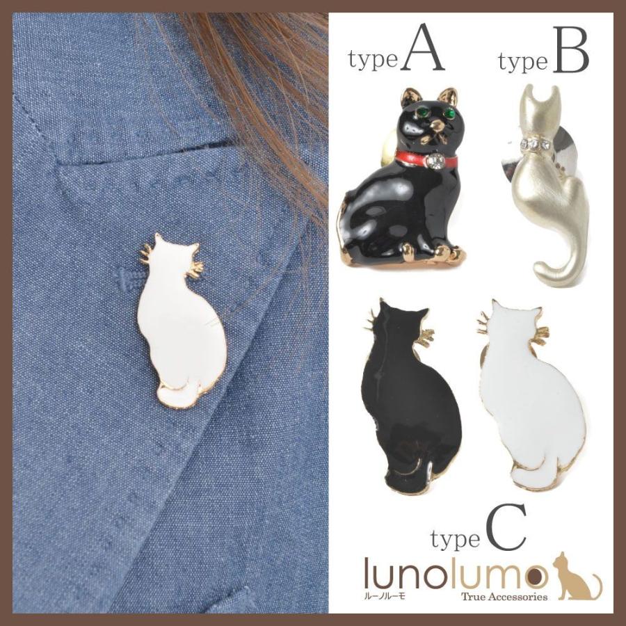 二匹のねこちゃん☆パッチンピンセット 楽天市場】【550円福袋チケット対象】【2個入り】ヘアピン セット ねこ