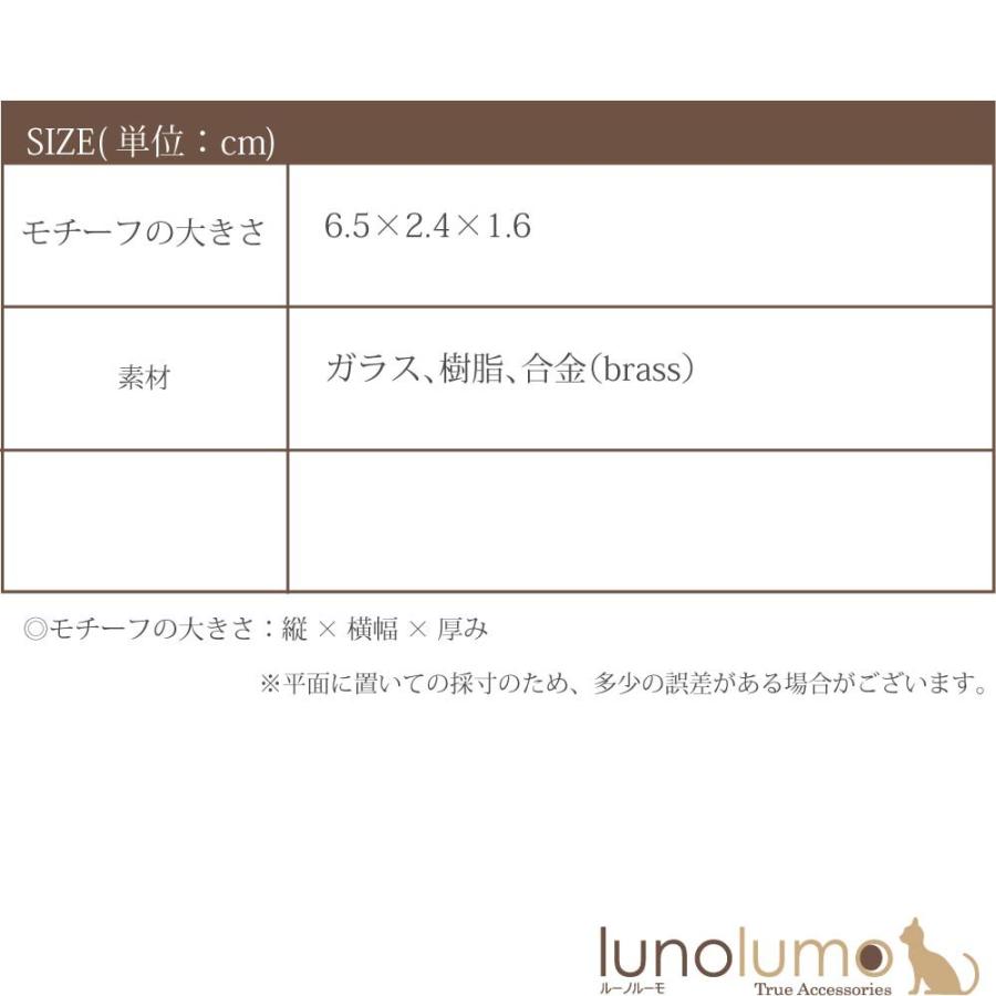 キークリップ キーホルダー 鍵 カギ かぎ 薔薇 バラ ローズ レディース メタル 赤 黒 白 Z ルーノルーモ ヤフー店 通販 Yahoo ショッピング