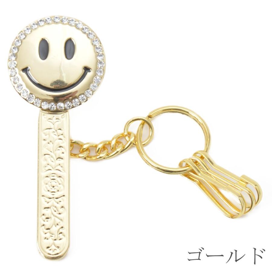 メール便送料無料 キークリップ キーホルダー 鍵 カギ かぎ ニコちゃん