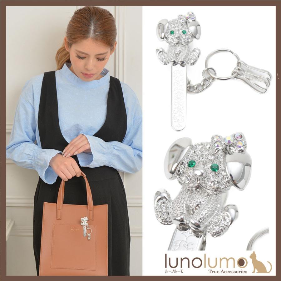 キークリップ キーホルダー 鍵 カギ かぎ 犬 いぬ イヌ メタル シルバー キラキラ Z ルーノルーモ ヤフー店 通販 Yahoo ショッピング