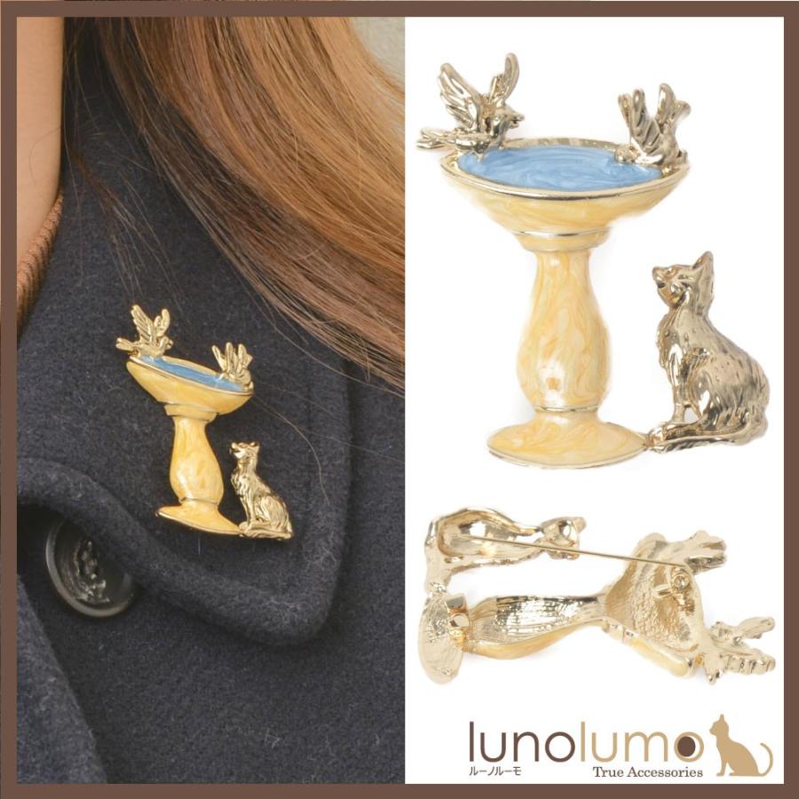 ブローチ レディース ねこ 猫 ネコ 鳥 ことり 水飲み場 メタル ゴールド アンティーク レトロ B 237641 ルーノルーモ ヤフー店 通販 Yahoo ショッピング