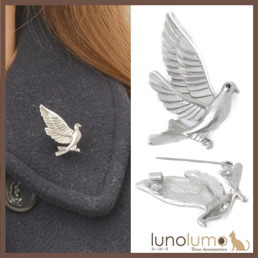 ブローチ レディース 鳥 バード はばたき メタル シルバー 艶消し カジュアル シンプル B ルーノルーモ ヤフー店 通販 Yahoo ショッピング