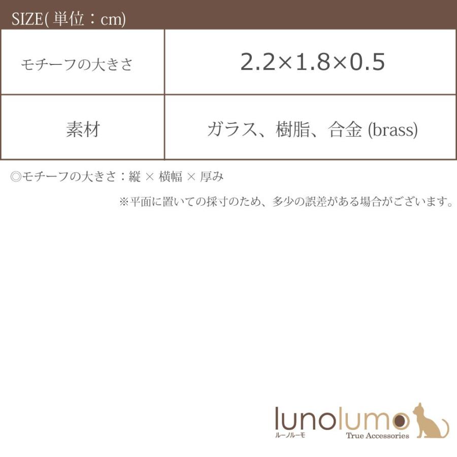 メール便送料無料 ピンバッチ ラペルピン ピンブローチ タックピン パンダ 大熊猫 ぱんだ キラキラ B 2374 ルーノルーモ ヤフー店 通販 Yahoo ショッピング