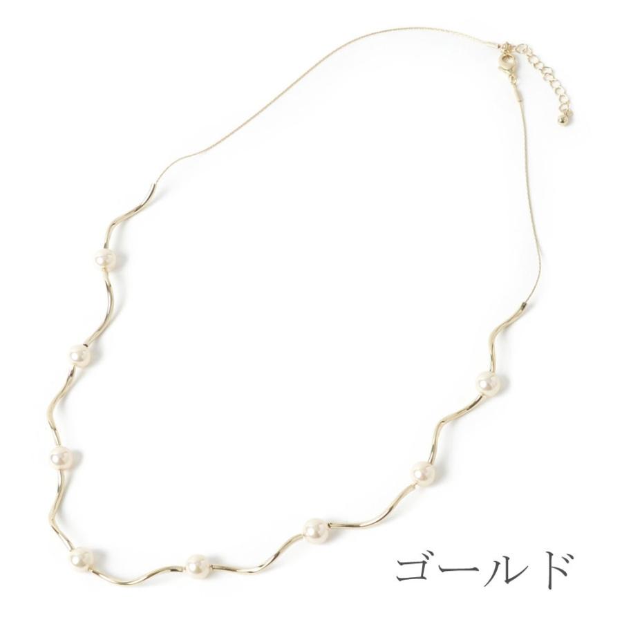 メール便送料無料 再入荷 マジョリカパール マジョルカパール 