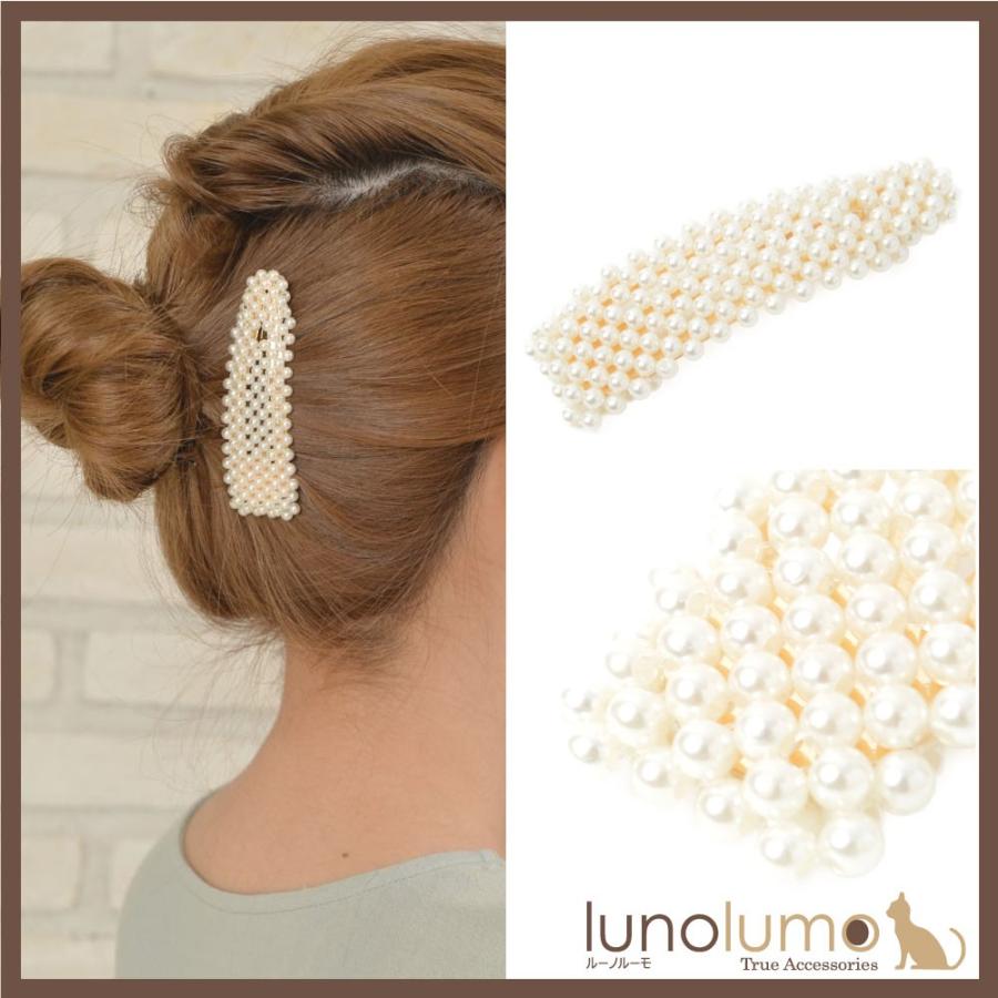 パール ヘアアクセサリー ヘアピン スリーピン ヘアクリップ パッチン 大きめ ヘアアレンジ H 23 ルーノルーモ ヤフー店 通販 Yahoo ショッピング