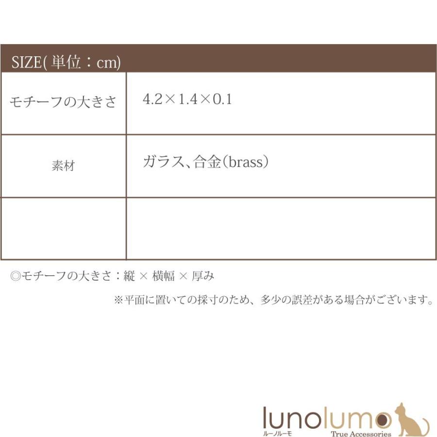 メール便送料無料 イヤリング レディース 雪の結晶 冬 キラキラ ラインストーン メタル シルバー 揺れる ドロップ E ルーノルーモ ヤフー店 通販 Yahoo ショッピング