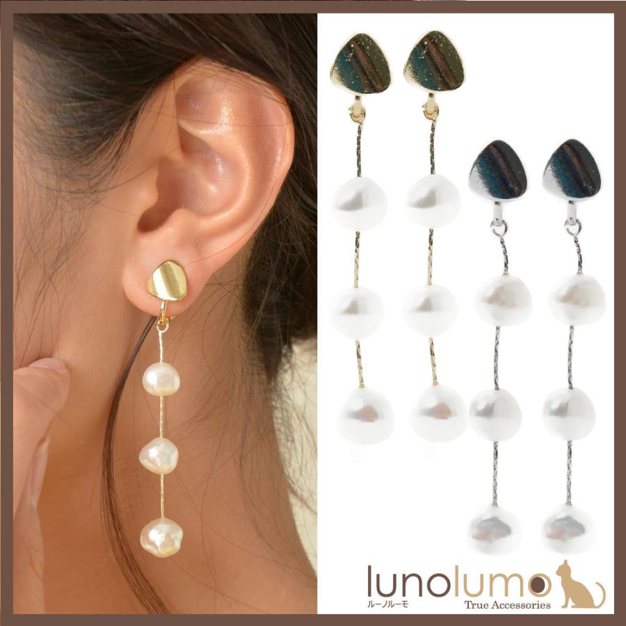 淡水パール イヤリング レディース パール 淡水 3粒 メタル ゴールド シルバー E ルーノルーモ ヤフー店 通販 Yahoo ショッピング