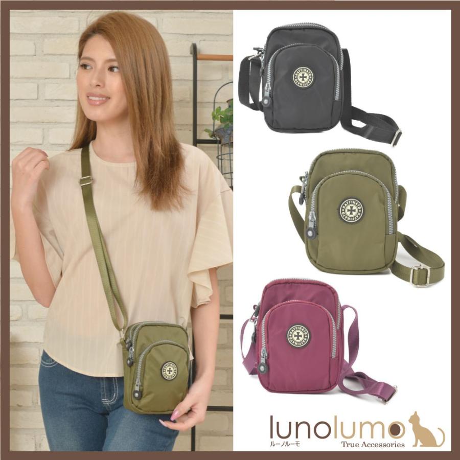 メール便送料無料 ポシェット バッグ ショルダーバッグ ミニバッグ 鞄 かばん ナイロン ワッペン カジュアル Z ルーノルーモ ヤフー店 通販 Yahoo ショッピング