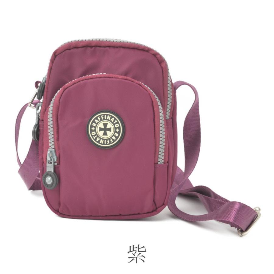 メール便送料無料 ポシェット バッグ ショルダーバッグ ミニバッグ 鞄 かばん ナイロン ワッペン カジュアル Z ルーノルーモ ヤフー店 通販 Yahoo ショッピング