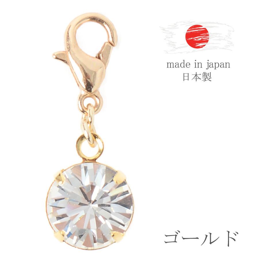 メール便送料無料 再入荷 日本製 マスク マスクアクセサリー マスク