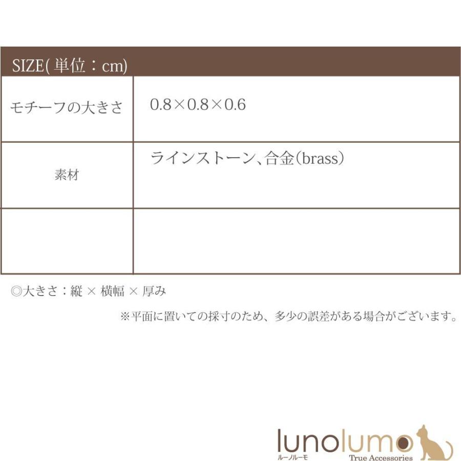 メール便送料無料 再入荷 日本製 マスク マスクアクセサリー マスク