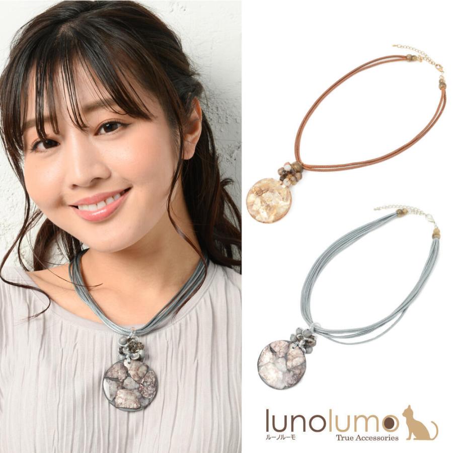 メール便送料無料 ネックレス ペンダント レディース ウッド モザイク  