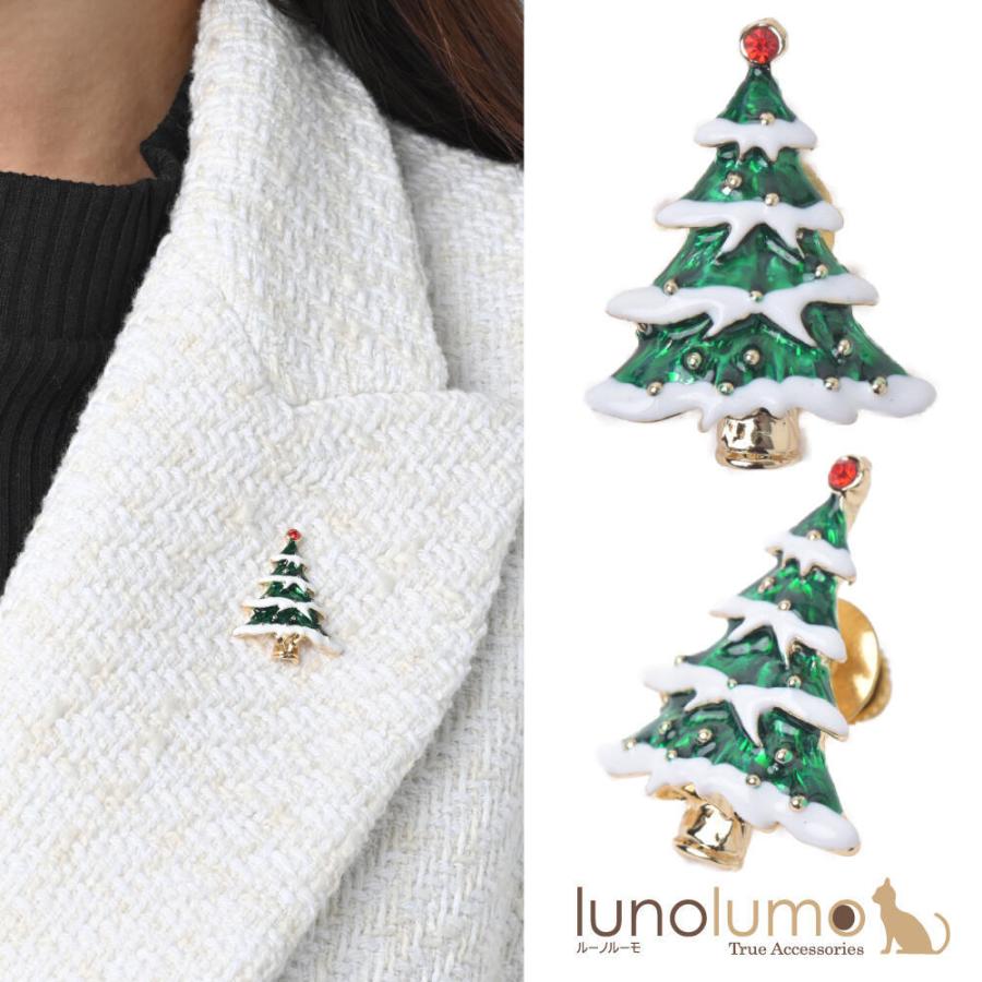 メール便送料無料 クリスマス ピンブローチ ラペルピン ピンバッチ クリスマスツリー ツリー もみの木 緑 プレゼント B ルーノルーモ ヤフー店 通販 Yahoo ショッピング