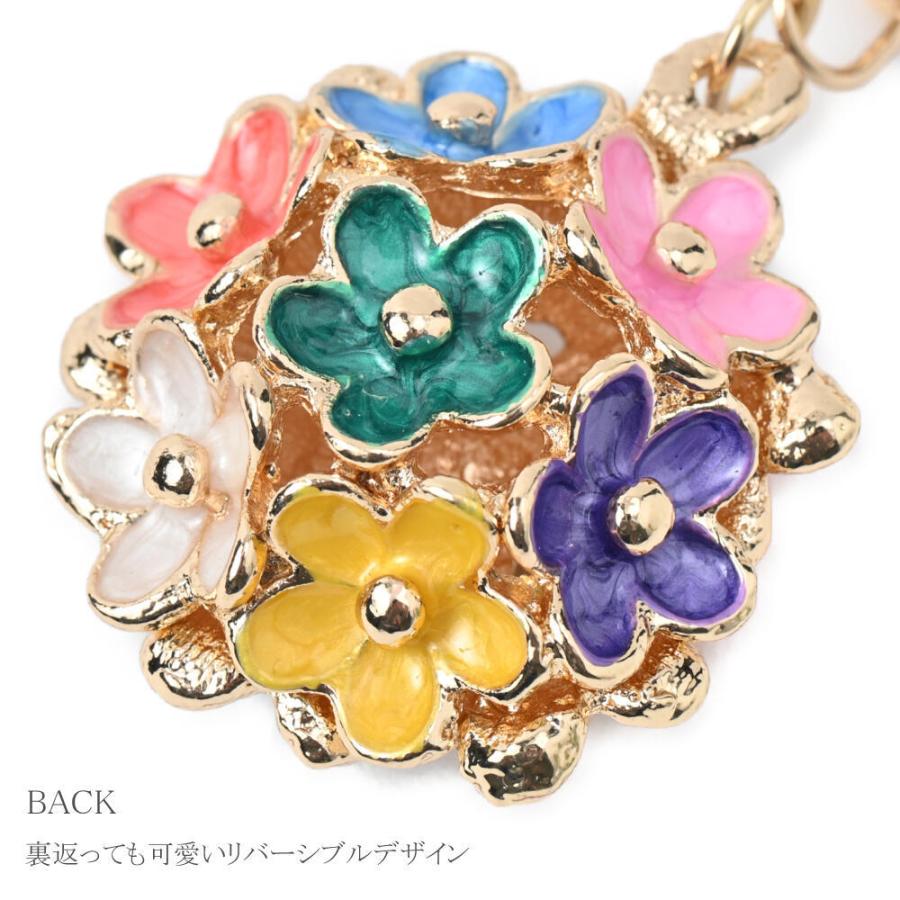 メール便送料無料 キーホルダー バッグチャーム フラワー 花 マルチ